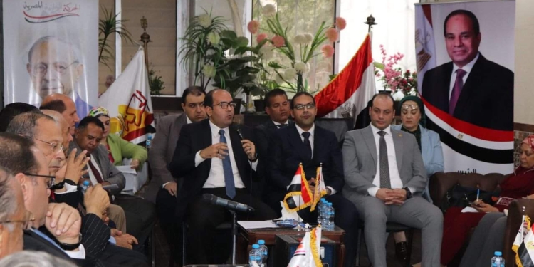 التنسيقية تلتقي قيادات حزب الحركة الوطنية المصرية لمناقشة قضايا الحوار الوطني 1