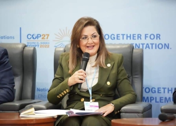 وزيرة التخطيط والتنمية الاقتصادية تفتتح فعاليات "يوم الحلول" 9