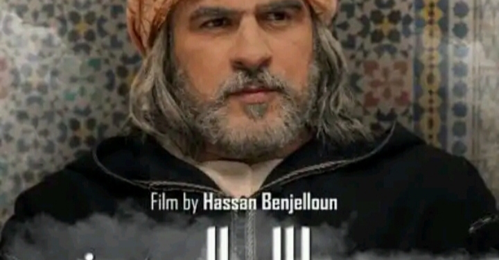 فيلم “ جلال الدين “ و دخول عالم الصوفية في مهرجان القاهرة السينمائي الدولي 44 1