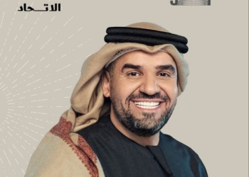 بمناسبة اليوم الوطني الإمارات.. حسين الجسمي: محطتنا القادمة في درّة العواصم أبوظبي 2