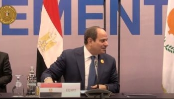 السيسي: مصر من أكثر المناطق تأثرا بتبعات تغير المناخ