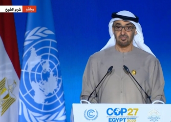 COP27| بن زايد: الإمارات أطلقت مبادرة لإنتاج 100 جيجاوات من الطاقة النظيفة في مختلف دول العالم 1