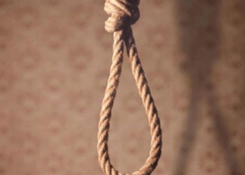 الإعدام للمتهمة بقتل زوجها بالسلام