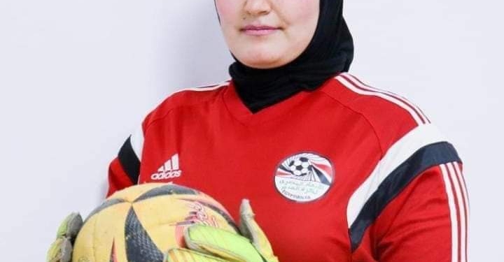 «علياء ثابت» أول فتاة سوهاجية تنضم لمنتخب مصر الوطني لكرة القدم النسائية