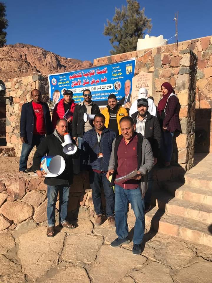 بالصور.. انطلاق فعاليات الحملة القومية للتطعيم ضد مرض شلل الأطفال بـ جنوب سيناء 2