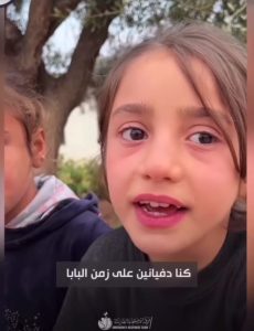 «كل يوم بنام جعانين وبردانين».. ياسمين عبد العزيز تنشر فيديو مؤثر لبنتي متوفى يتمنيان اللحاق به 1