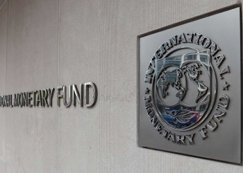 بقيمة 3 مليارات دولار.. صندوق النقد الدولي يناقش قرض مصر الجمعة المقبل 1