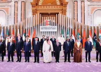 القمة العربية الأولى