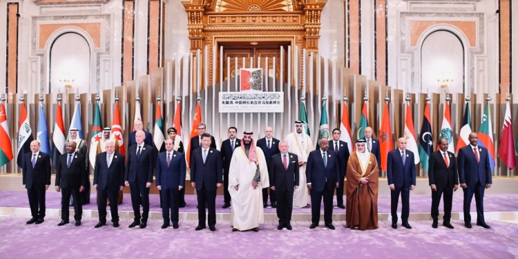 القمة العربية الأولى