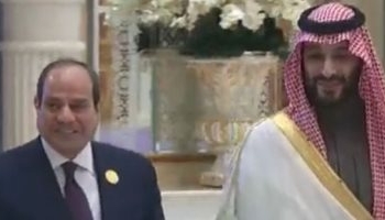 عاجل | الرئيس السيسي يصل مقر انعقاد القمة العربية الصينية