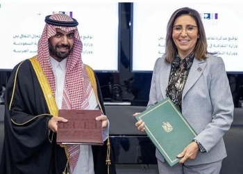 وزيرة الثقافة توقع مذكرة تفاهم مع نظيرها السعودي لدعم التعاون المشترك في مجالات الثقافة وحفظ التراث 2