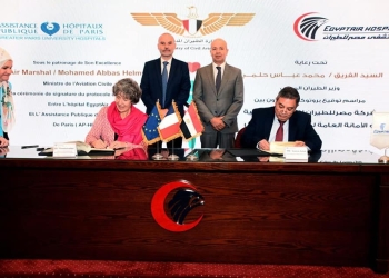 توقيع بروتوكول للتعاون بين مستشفى مصر للطيران والهيئة العامة لـ مستشفيات باريس 6
