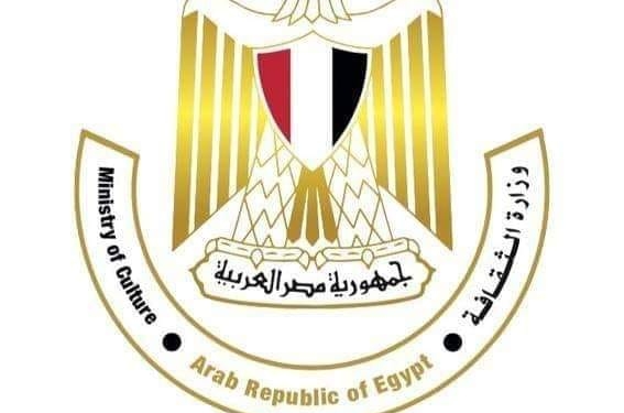 نيفين الكيلاني: إعلان الوادي الجديد عاصمة للثقافة المصرية لعام 2023