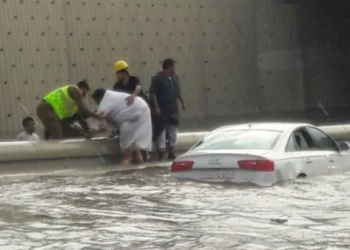 سيول وأمطار شديدة تضرب بعض مناطق السعودية