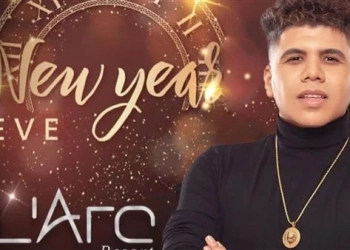 «بعد أزمته الأخيرة».. عمر كمال يحيي حفلًا غنائيًا بـ لبنان في رأس السنة