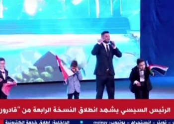أحمد سعد يقدم أغنية جديدة في احتفالية «قادرون باختلاف» بحضور الرئيس السيسي
