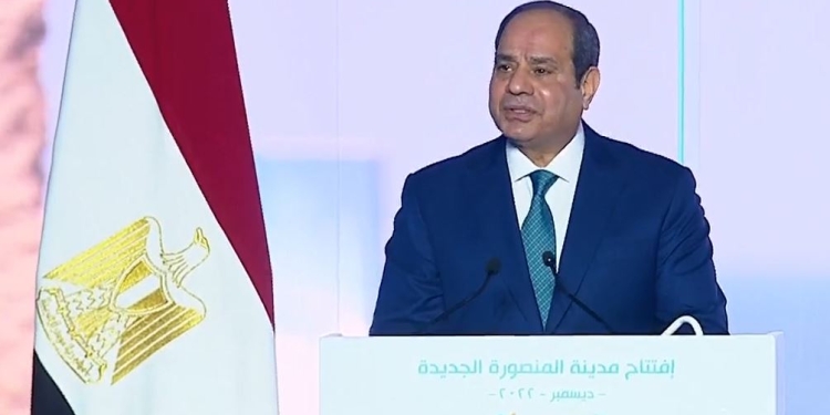 السيسي: مصر قادرة على تخطي الأزمات والمحن وصناعة مستقبل قوي 1