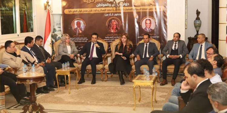 حزب مصر أكتوبر يعقد جلسة حوارية لـ مناقشة قضايا الأسرة والتماسك الاجتماعي 1