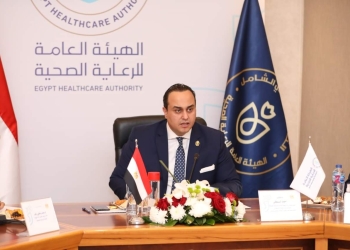 هيئة الرعاية الصحية تعتمد تطبيق الدليل الصادر عن هيئة الدواء المصرية 5