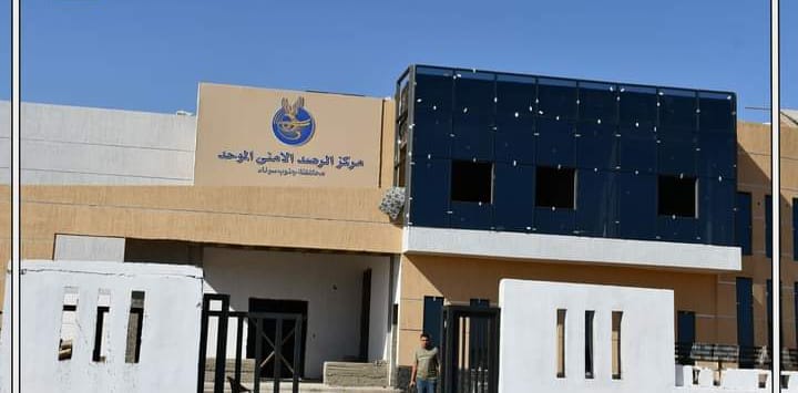محافظ جنوب سيناء يتابع الأعمال النهائية الجارية لمركز الرصد الأمني بمدينة شرم الشيخ 2