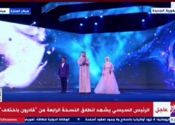 السيسى يهنئ حسين الجسمي بعقد قرانه: مبروك خدناك من فرحك