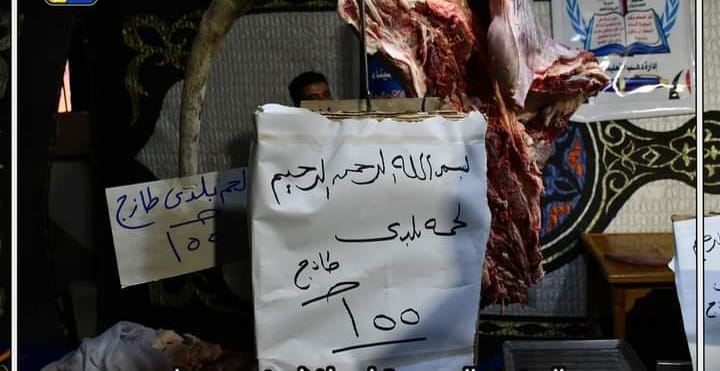 «تخفيض 50%».. محافظ جنوب سيناء يفتتح مهرجان تحطيم الأسعار ومحاربة الغلاء بـ دهب