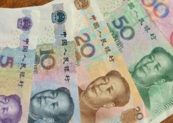 أستاذة اقتصاد: العملة الصينية لا يتخطى تداولها 2.7% عالميًا رغم اقتصادها الضخم 2