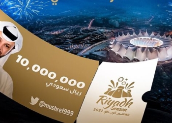 رجل أعمال سعودى يدفع 10 ملايين ريال لـ مشاهدة نجوم الهلال والنصر ضد باريس 5