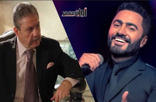 إحسان الترك: تامر حسني لم يتصل بي والله أعلم بظروفه.. ومحمد رمضان ابني (خاص) 1