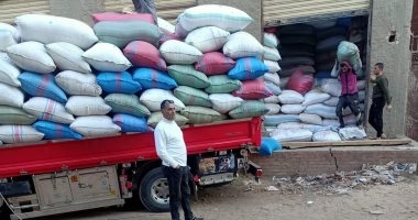 ضبط 295 طن أرز حجبها تجار عن المواطنين