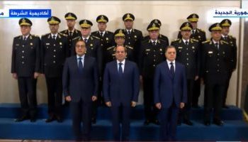الرئيس السيسي يلتقط صورة تذكارية مع أعضاء المجلس الأعلى للشرطة 3