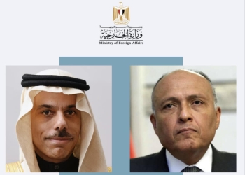 وزير الخارجية يتوجه للسعودية للمشاركة باجتماع لجنة التشاور بين مصر والمملكة