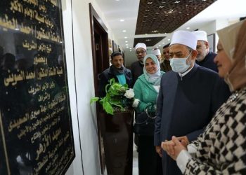 الإمام الأكبر يفتتح معهدًا أزهريا لتعليم غير الناطقين باللغة العربية في مدينة نصر (صور) 2