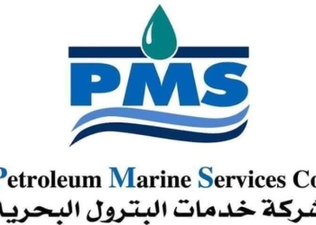 الإدارية العليا: عدم خضوع شركة خدمات البترول البحرية بالمنطقة الحرة للضريبة العقارية وبراءة ذمتها