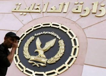 الأجهزة الأمنية بالقاهرة تواصل جهودها في مكافحة جرائم الإتجار بالمواد المخدرة