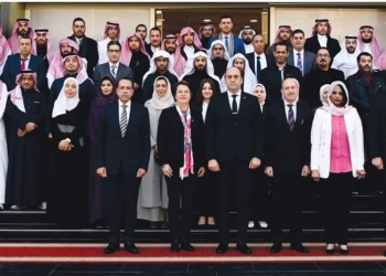 هيئة الرقابة الإدارية تعقد البرنامج التدريبي للخبراء الحكوميين العرب لتنفيذ الاتفاقية العربية لمكافحة الفساد 2