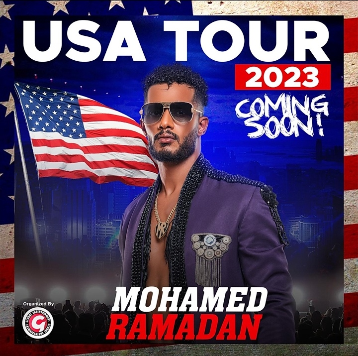 محمد رمضان يخوض جولة عالمية بـ إحياء أضخم حفلات في الولايات المتحدة الأمريكية 1