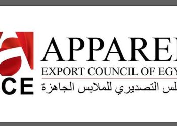 المجلس التصديري: ارتفاع حجم الصادرات المصرية من الملابس الجاهزة سببه تخفيض الأسعار 3