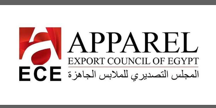 المجلس التصديري: ارتفاع حجم الصادرات المصرية من الملابس الجاهزة سببه تخفيض الأسعار 1