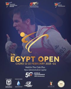 مصر تستعد لاستضافة 3 بطولات تايكوندو في فبراير 2