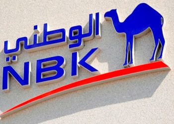بنك الكويت الوطني مصر
