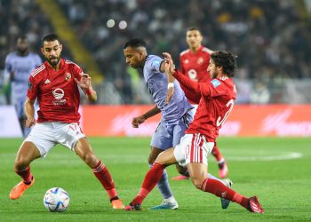 عاجل | الأهلي يعتذر عن المشاركة في البطولة العربية لكرة القدم 2