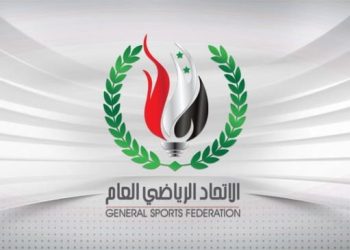 بسبب الزلزال.. الاتحاد السوري يعلن إيقاف جميع الانشطة الرياضية لأجل غير مسمى 2