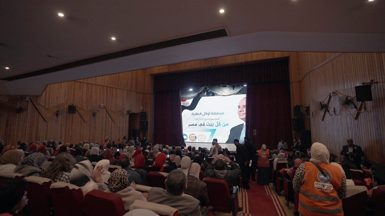 أمانة القاهرة بـ مستقبل وطن تنظم حفل مسابقة أوائل الطلاب.. من كل بيت في مصر 5
