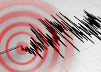 زلزال بقوة 4.7 ريختر يضرب جزر سليمان في المحيط الهادي
