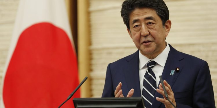صحيفة يابانية: التحقيقات في اغتيال شينزو آبي قاربت على الانتهاء 1