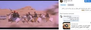 "ميكروباص التتار" يثير الجدل في "وا إسلاماه".. وناقد: تشويه متعمد للفن المصري 3