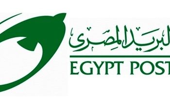 حقيقة زيادة المصاريف الإدارية على كافة دفاتر التوفير بالبريد المصري 7