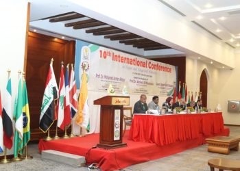 ختام فعاليات المؤتمر الدولي العاشر لصناعة السكر والصناعات التكاملية 1