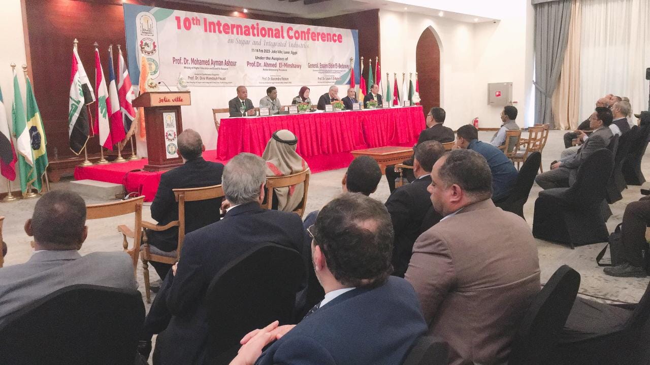 ختام فعاليات المؤتمر الدولي العاشر لصناعة السكر والصناعات التكاملية 2